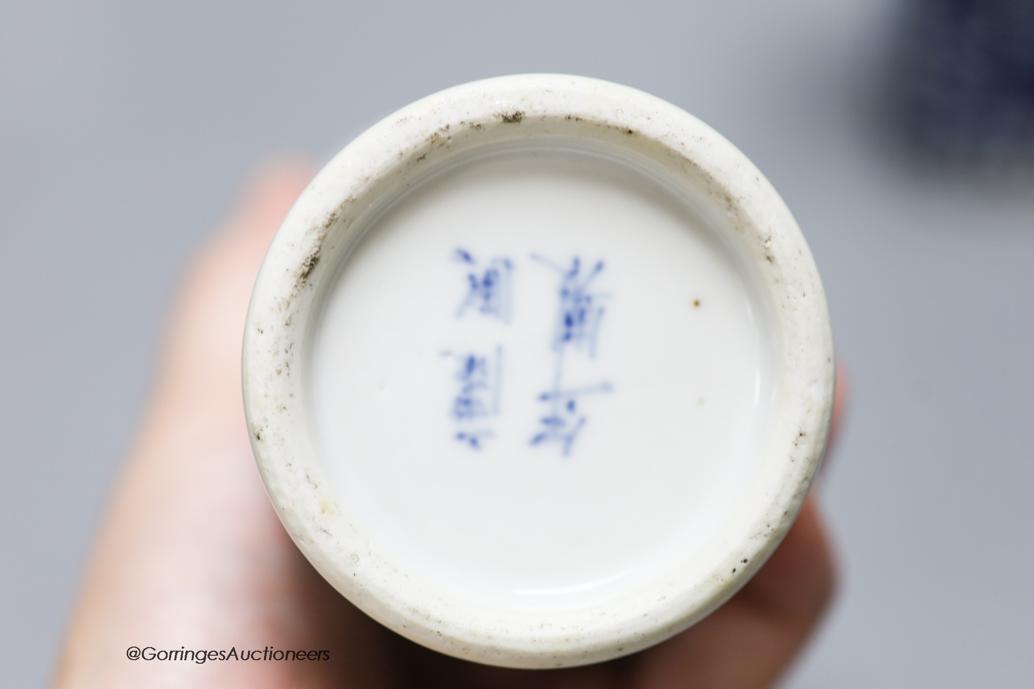 A pair of Chinese blue and white sleeve vases, circa 1900, height 15.5cm